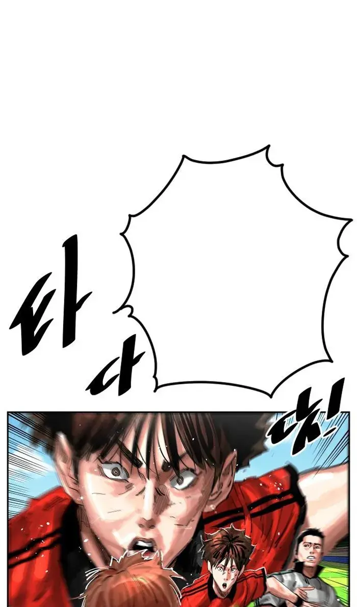 Read The Build Up PT-BR Manga Online