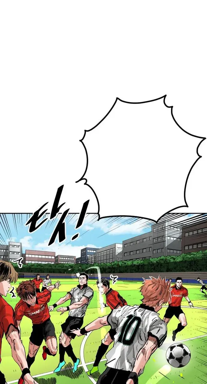 Read The Build Up PT-BR Manga Online