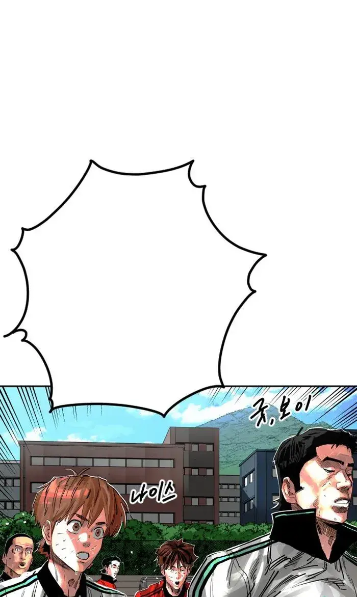 Read The Build Up PT-BR Manga Online
