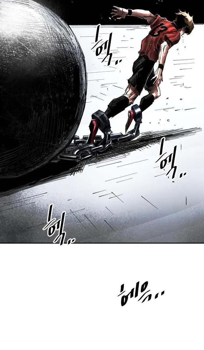 Read The Build Up PT-BR Manga Online