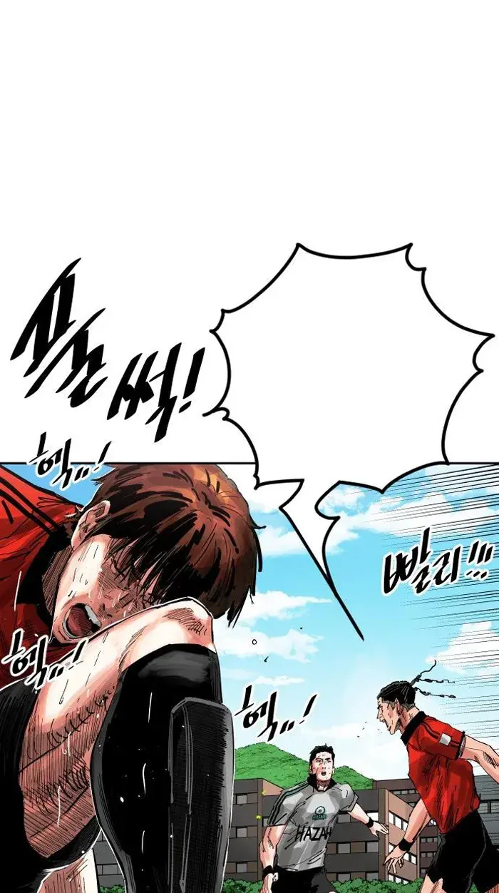 Read The Build Up PT-BR Manga Online