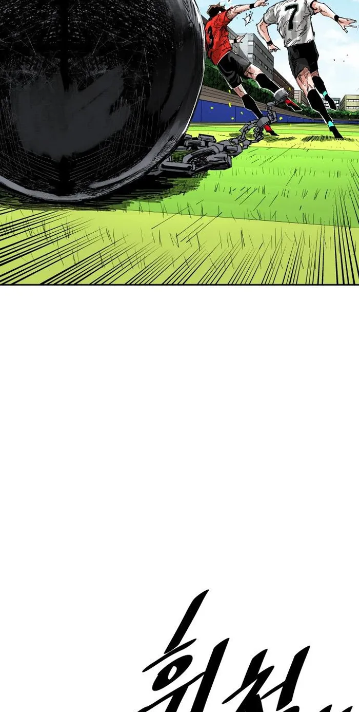 Read The Build Up PT-BR Manga Online