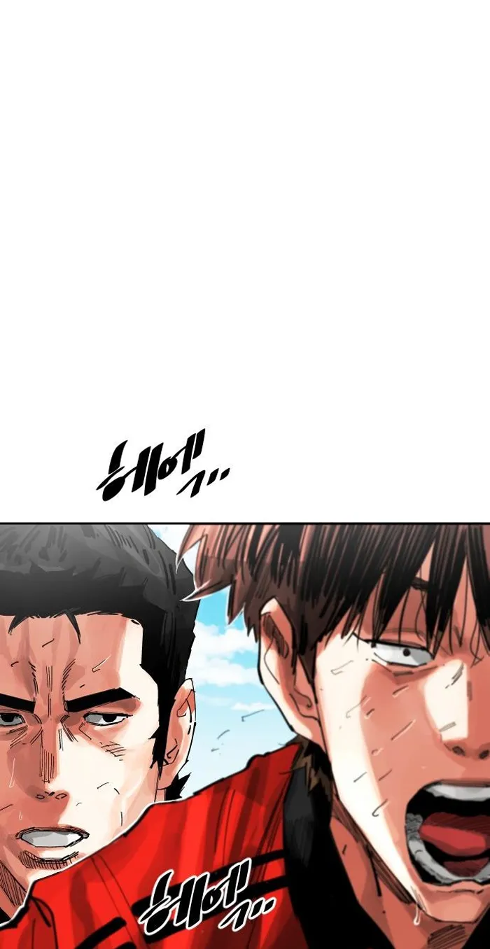 Read The Build Up PT-BR Manga Online