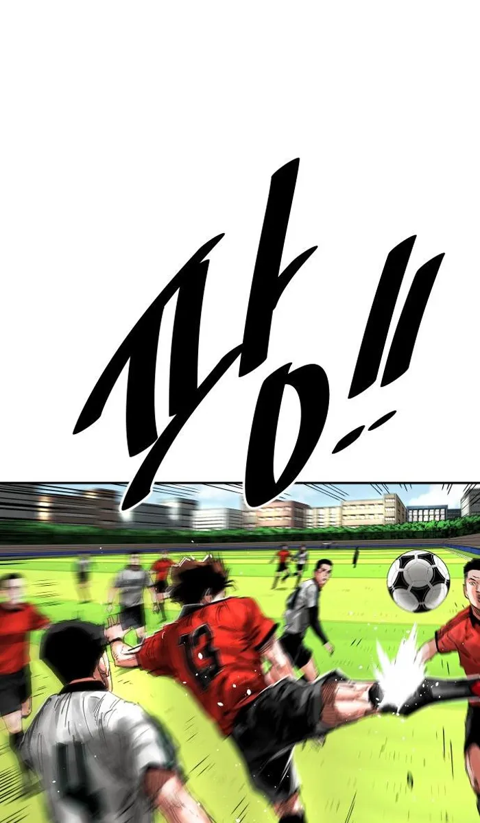 Read The Build Up PT-BR Manga Online