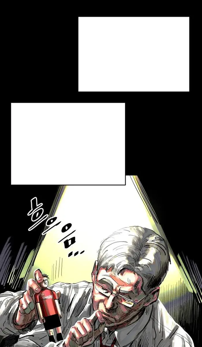 Read The Build Up PT-BR Manga Online