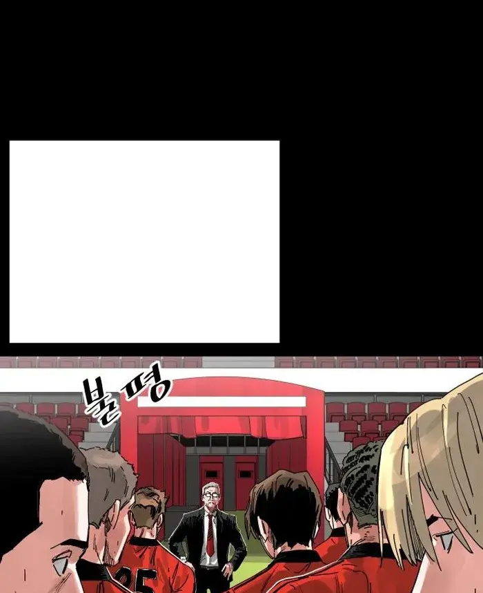 Read The Build Up PT-BR Manga Online