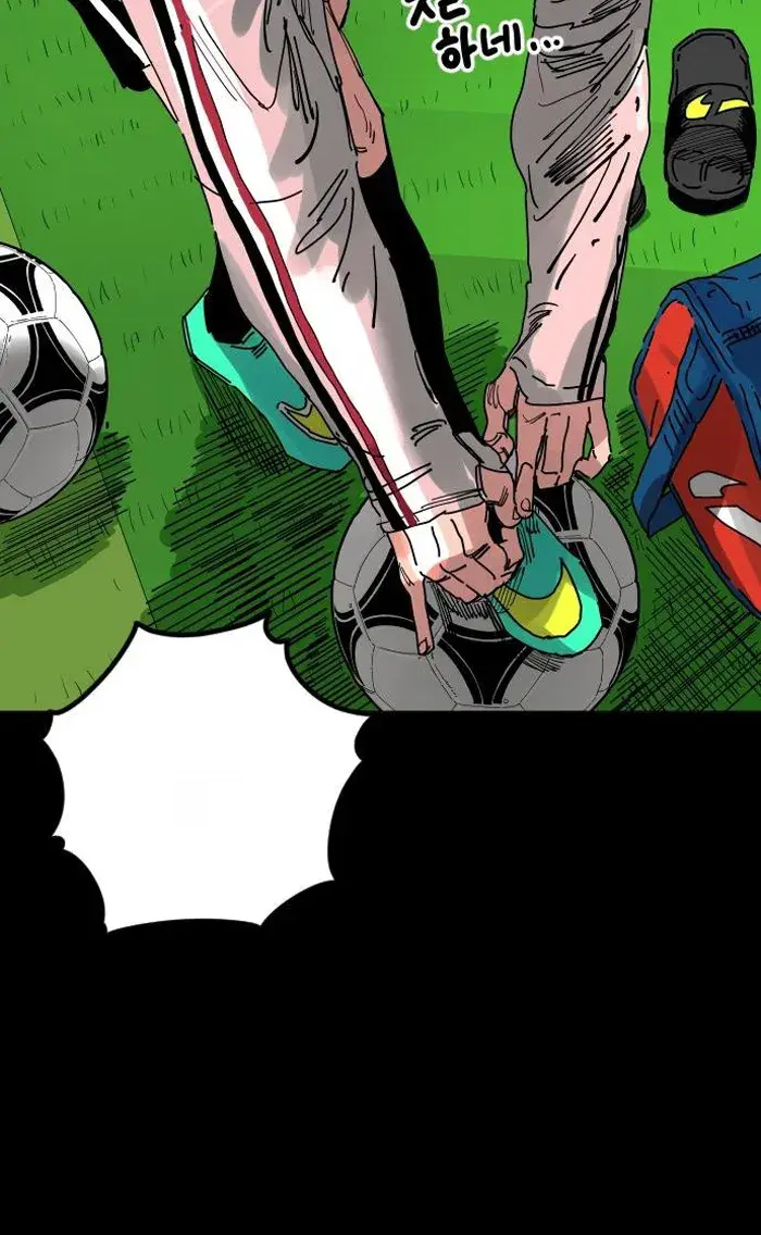 Read The Build Up PT-BR Manga Online