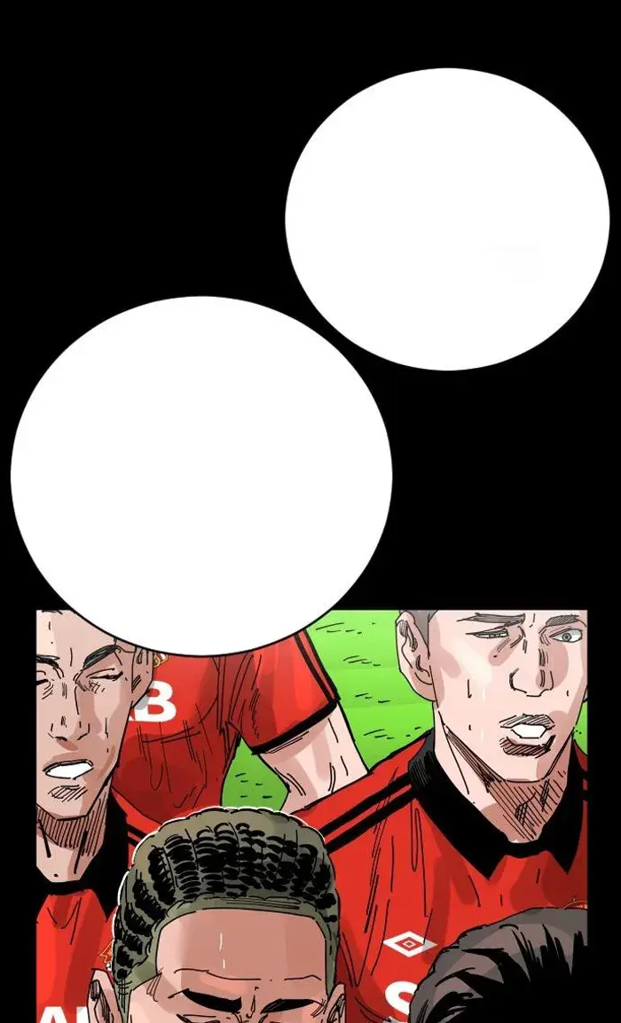 Read The Build Up PT-BR Manga Online