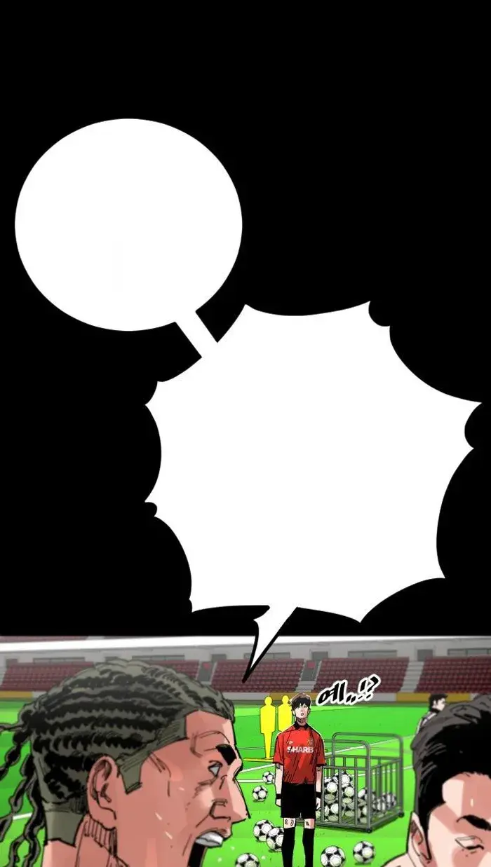 Read The Build Up PT-BR Manga Online