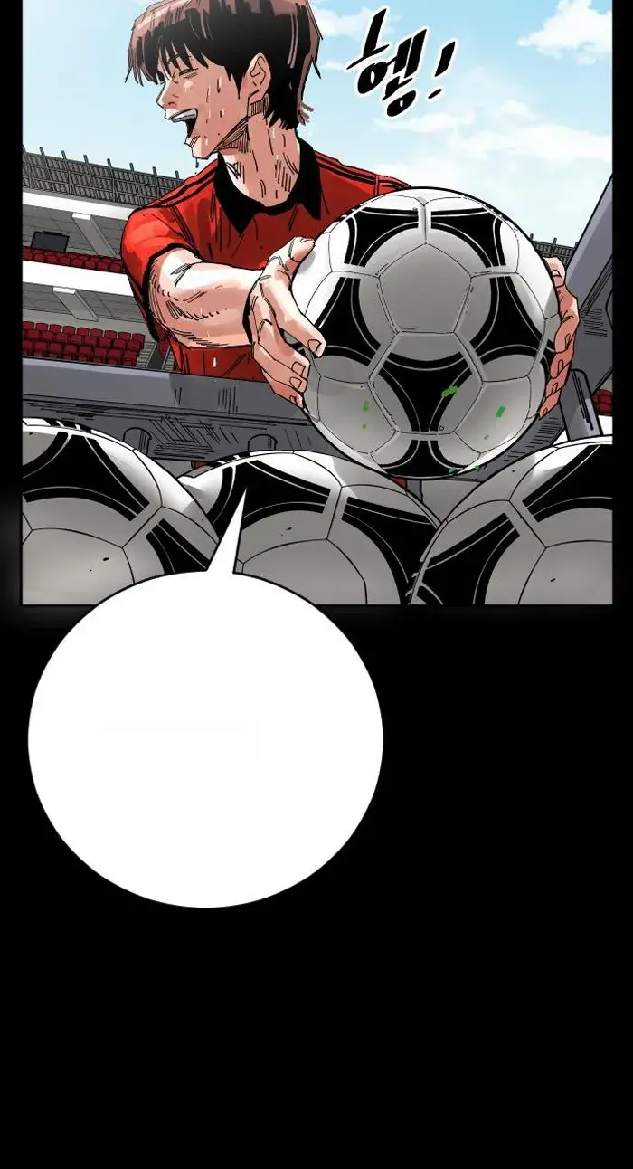 Read The Build Up PT-BR Manga Online