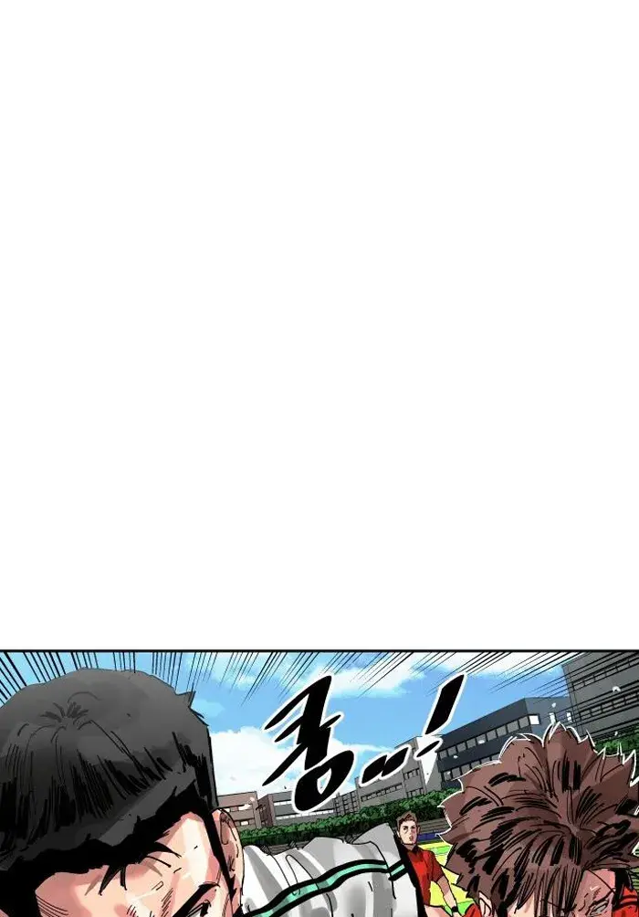 Read The Build Up PT-BR Manga Online
