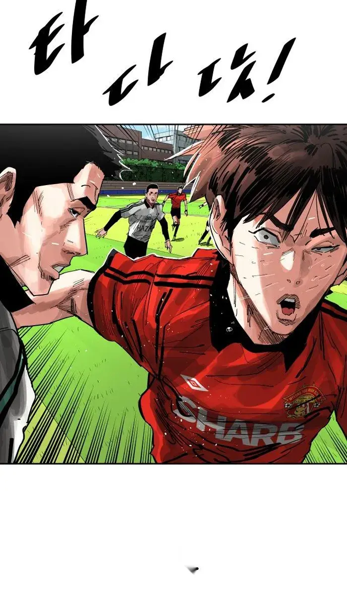 Read The Build Up PT-BR Manga Online
