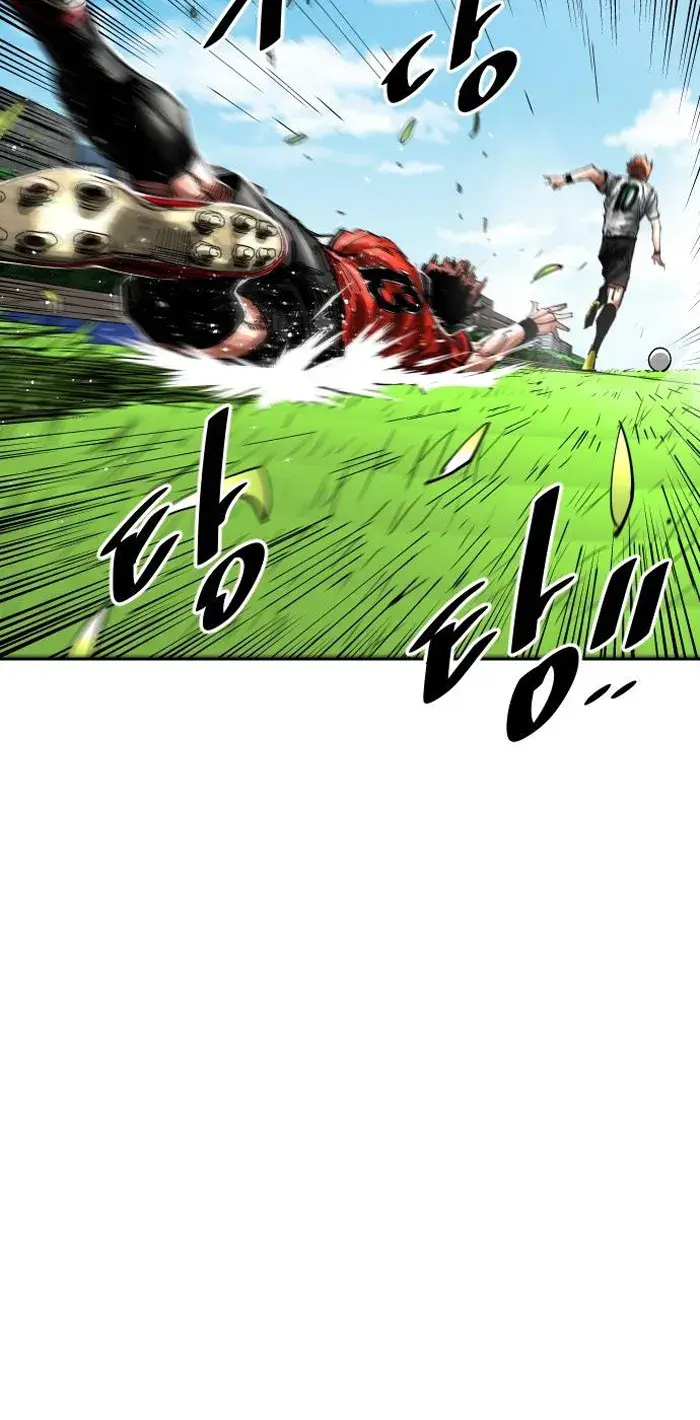 Read The Build Up PT-BR Manga Online