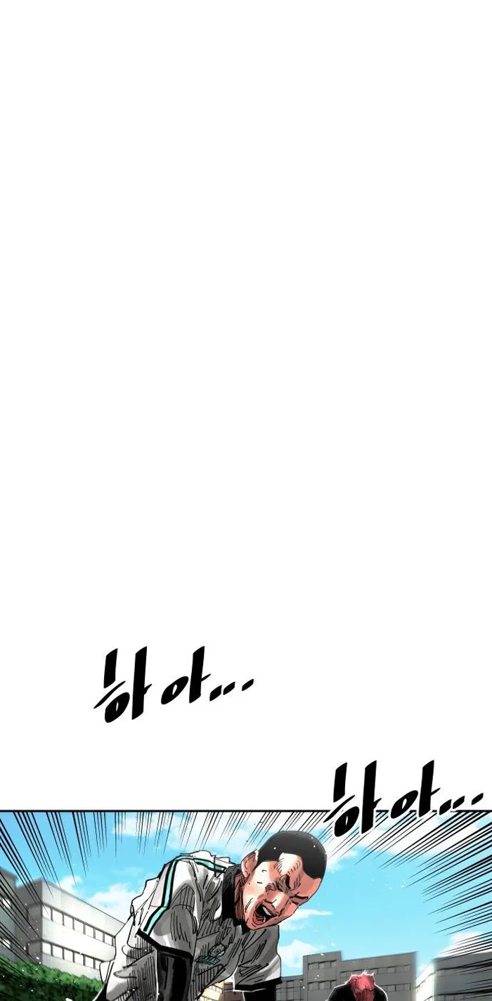 Read The Build Up PT-BR Manga Online