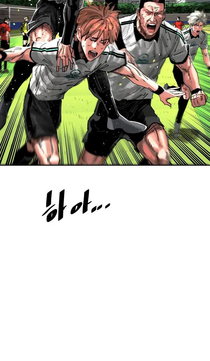 Read The Build Up PT-BR Manga Online