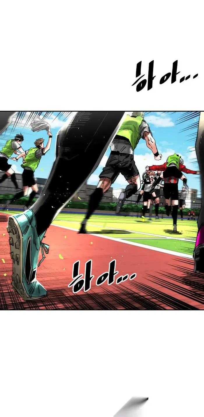 Read The Build Up PT-BR Manga Online