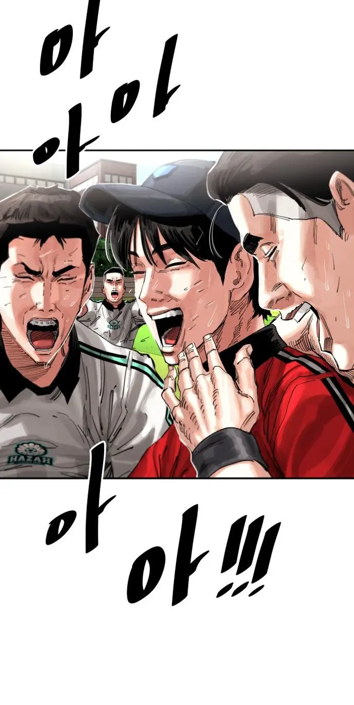 Read The Build Up PT-BR Manga Online