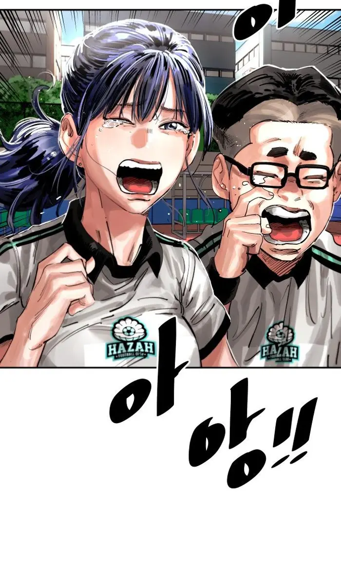 Read The Build Up PT-BR Manga Online