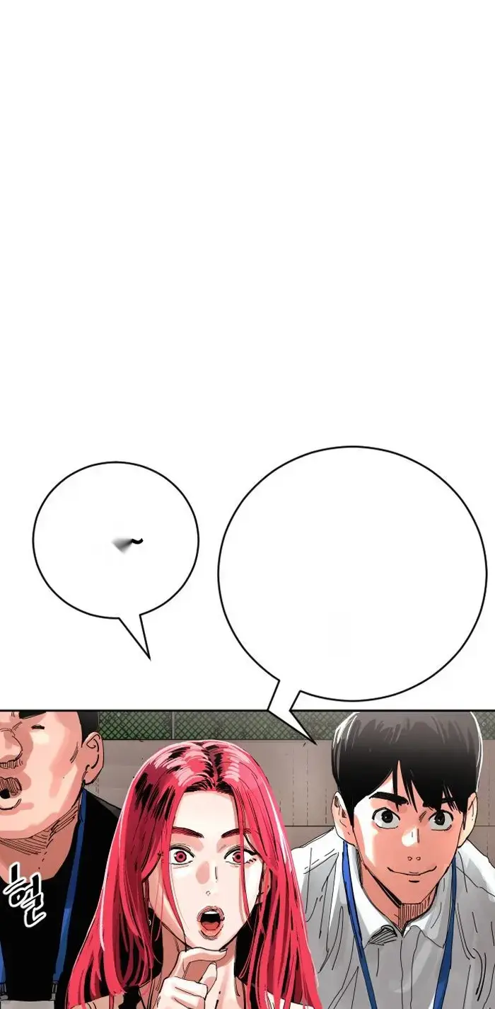 Read The Build Up PT-BR Manga Online