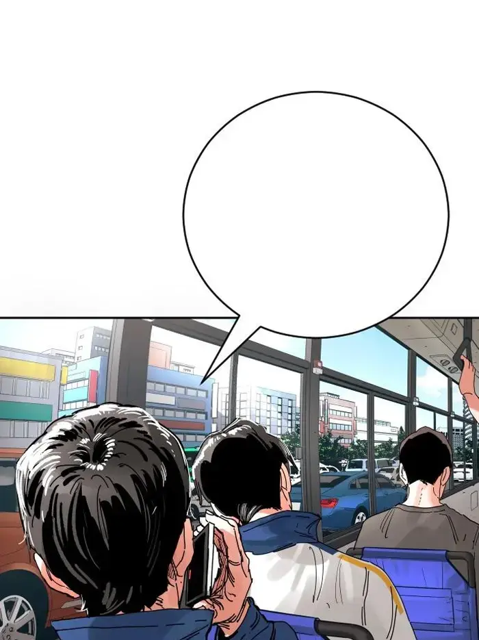 Read The Build Up PT-BR Manga Online