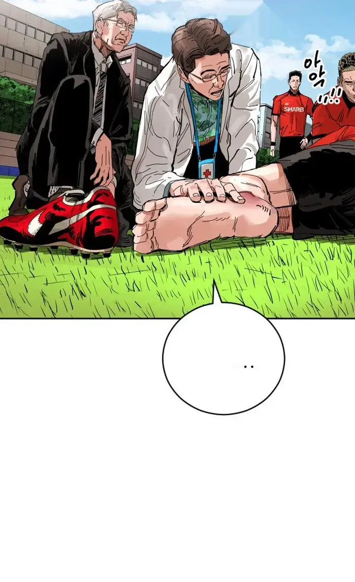 Read The Build Up PT-BR Manga Online
