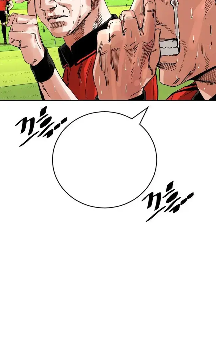 Read The Build Up PT-BR Manga Online