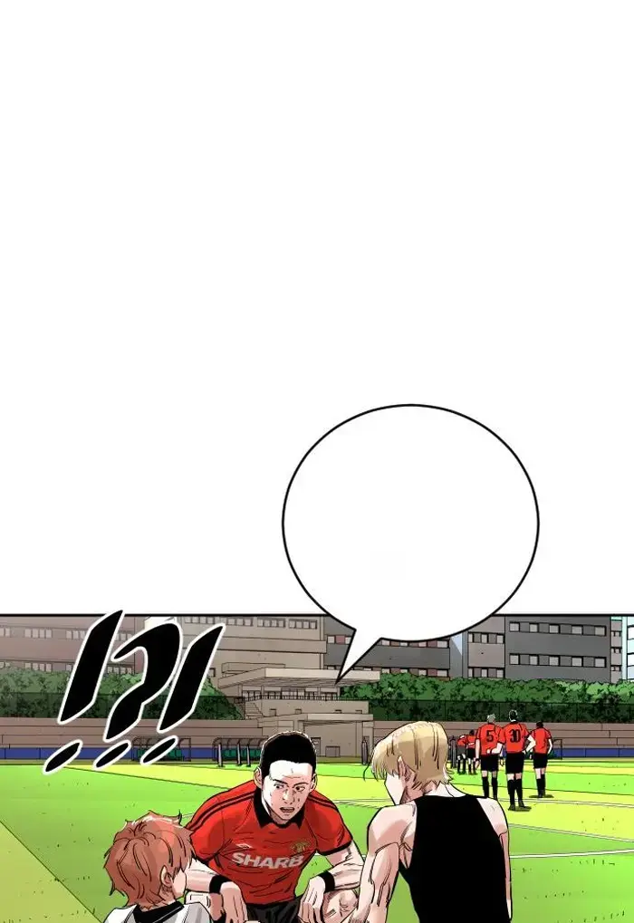 Read The Build Up PT-BR Manga Online