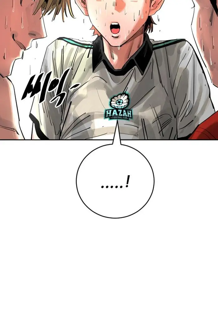 Read The Build Up PT-BR Manga Online
