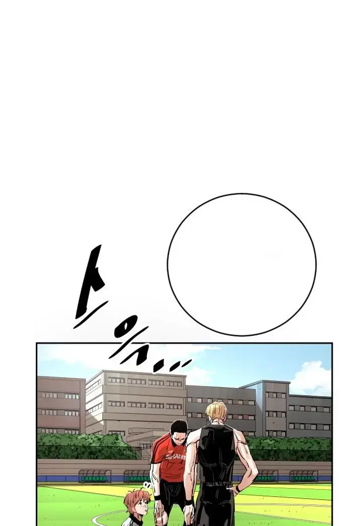 Read The Build Up PT-BR Manga Online