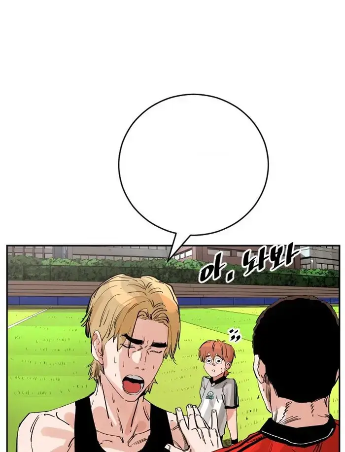 Read The Build Up PT-BR Manga Online