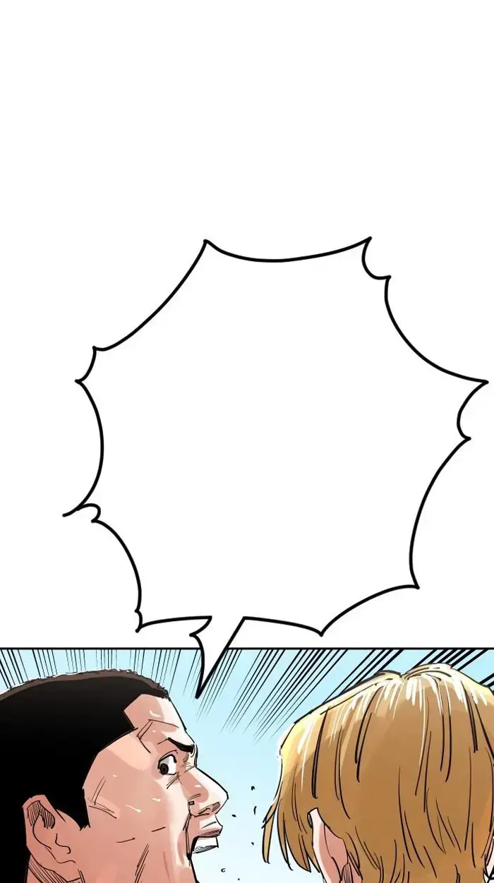 Read The Build Up PT-BR Manga Online