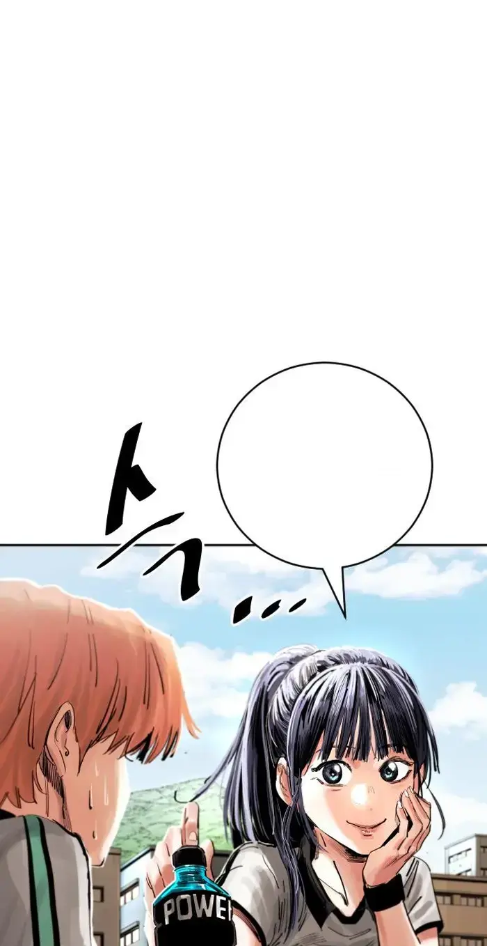 Read The Build Up PT-BR Manga Online
