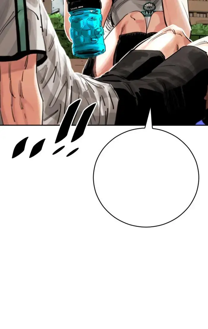 Read The Build Up PT-BR Manga Online