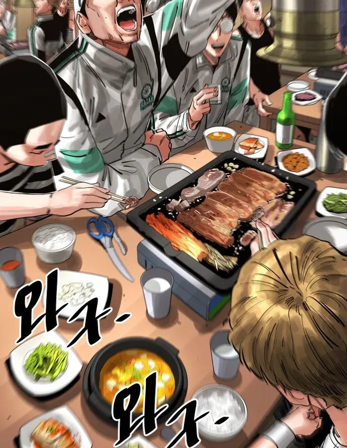 Read The Build Up PT-BR Manga Online