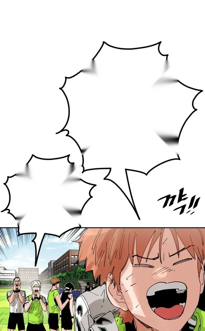 Read The Build Up PT-BR Manga Online