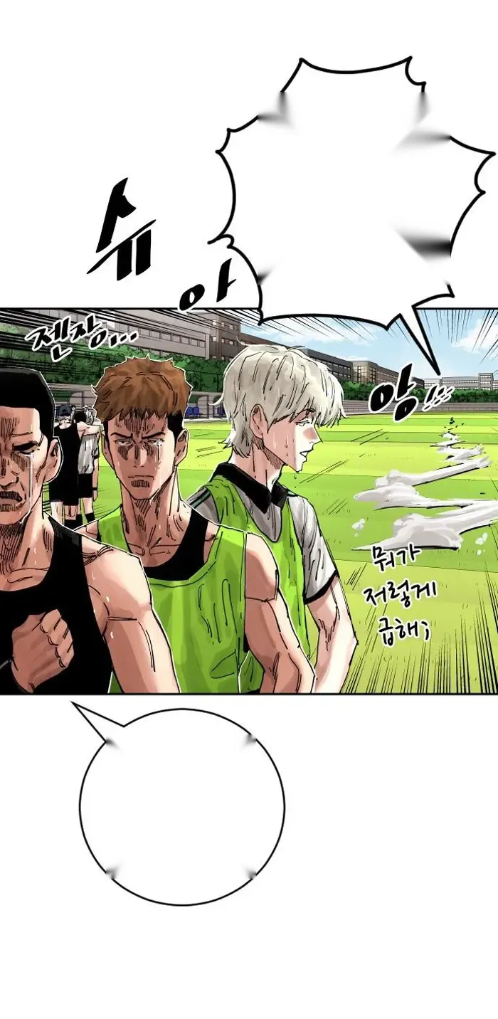 Read The Build Up PT-BR Manga Online