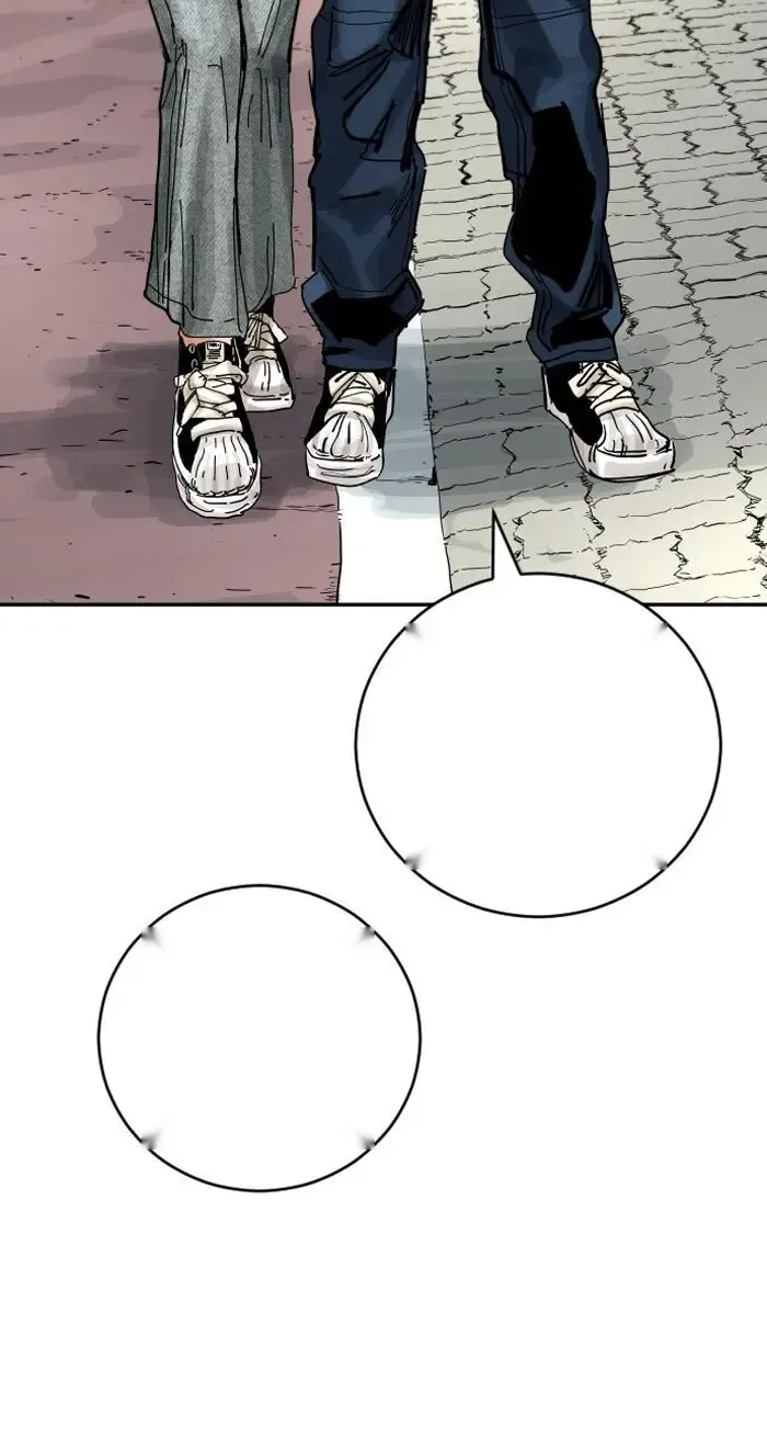 Read The Build Up PT-BR Manga Online