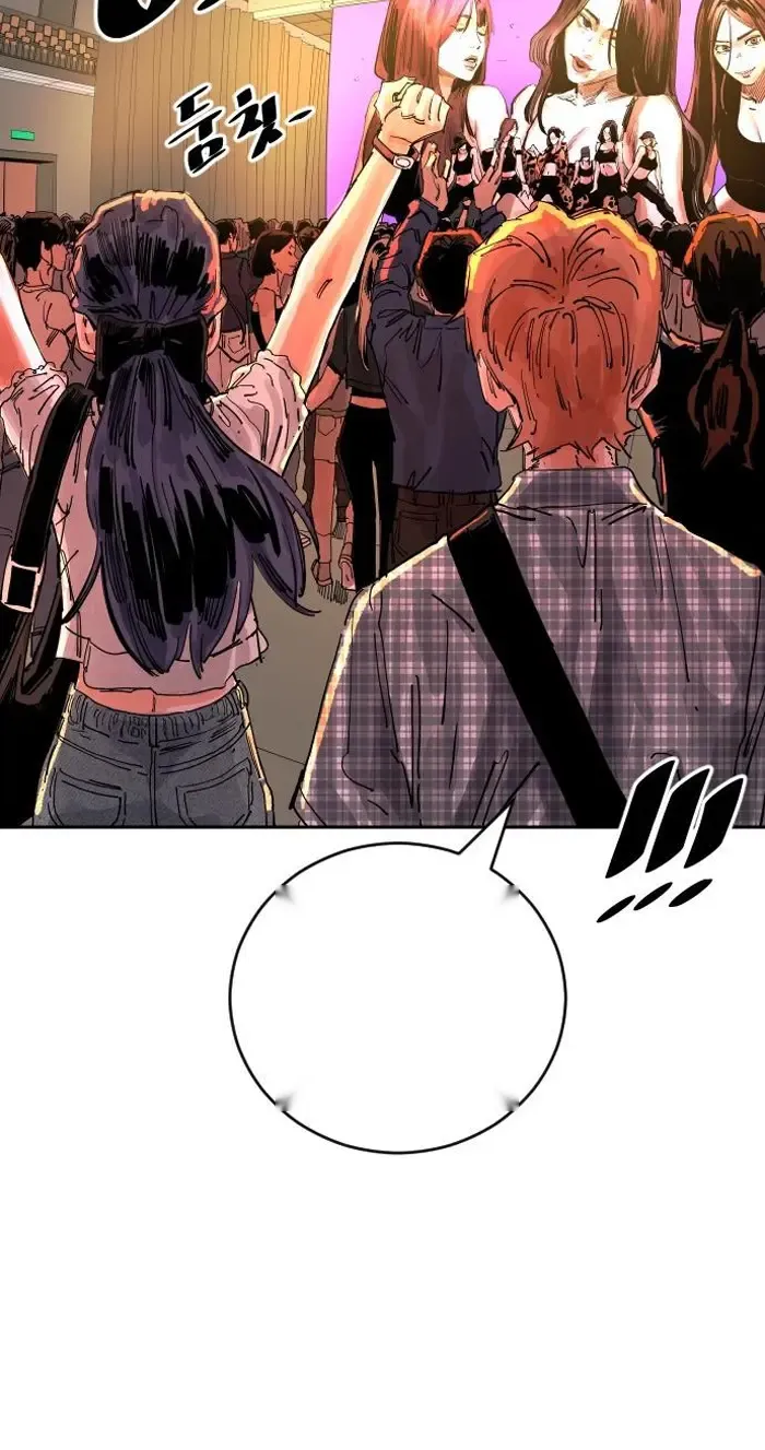 Read The Build Up PT-BR Manga Online