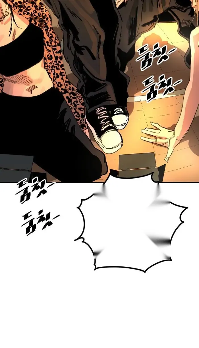 Read The Build Up PT-BR Manga Online