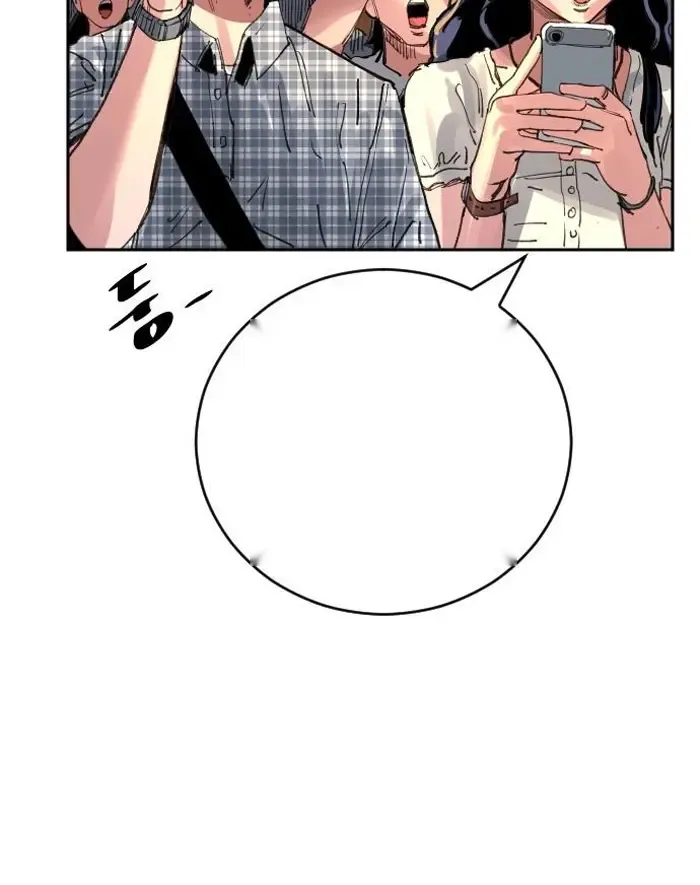 Read The Build Up PT-BR Manga Online