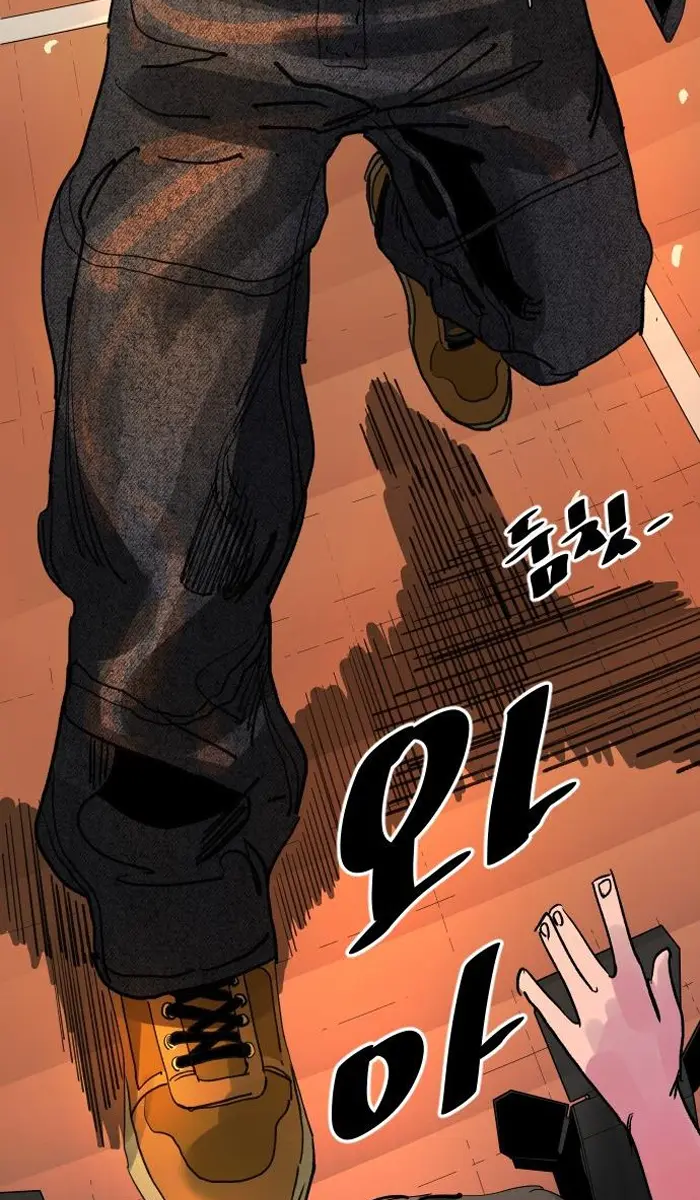 Read The Build Up PT-BR Manga Online