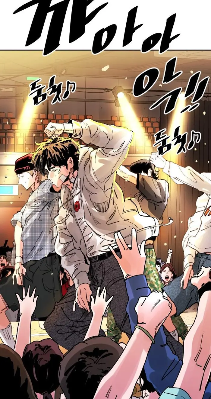 Read The Build Up PT-BR Manga Online