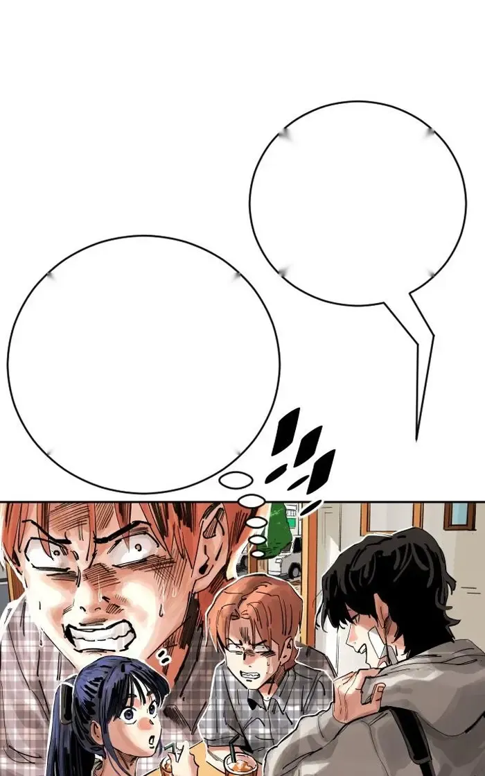 Read The Build Up PT-BR Manga Online