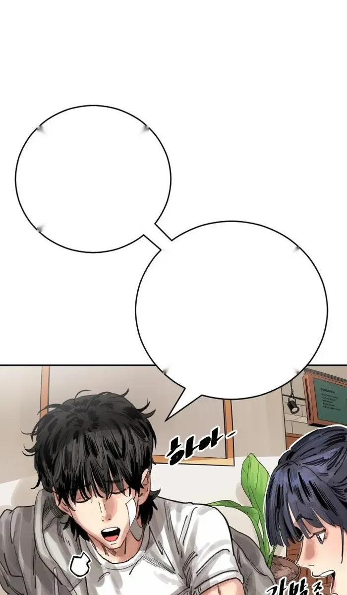 Read The Build Up PT-BR Manga Online