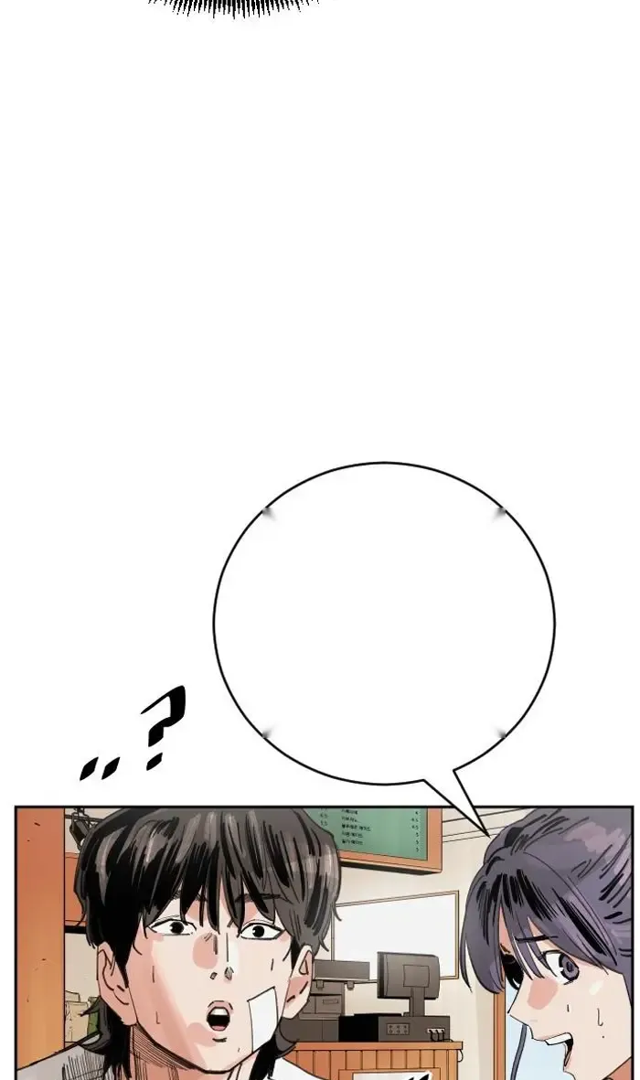 Read The Build Up PT-BR Manga Online