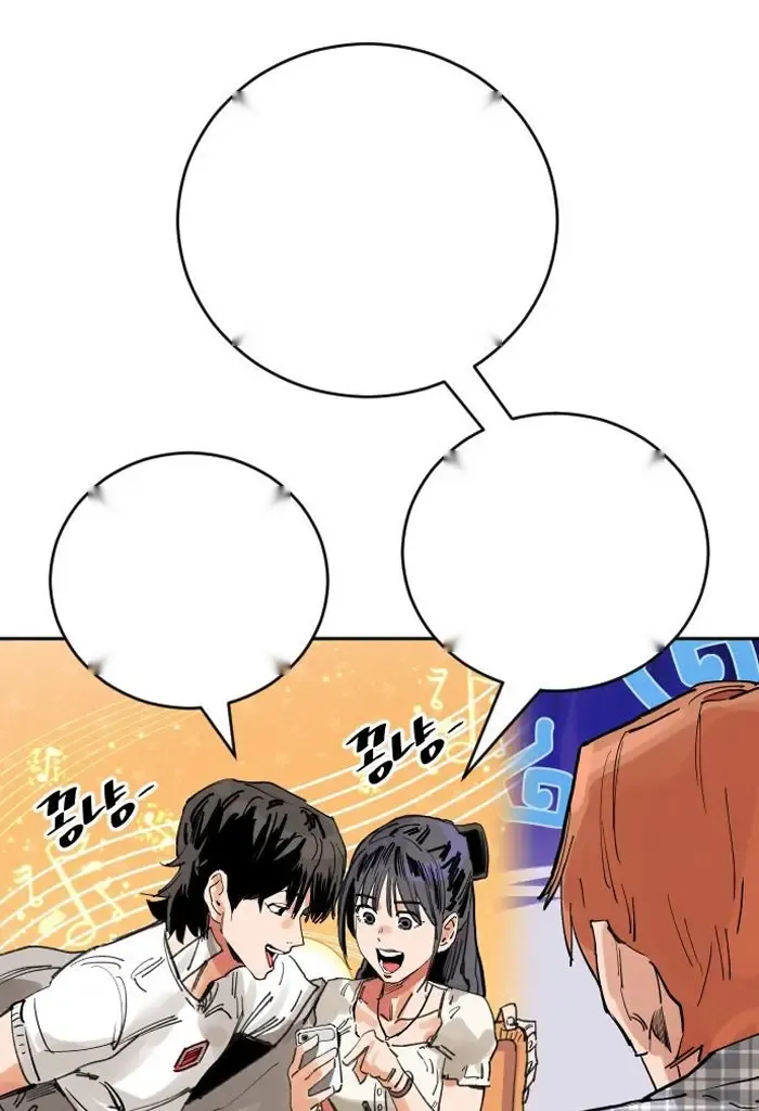 Read The Build Up PT-BR Manga Online