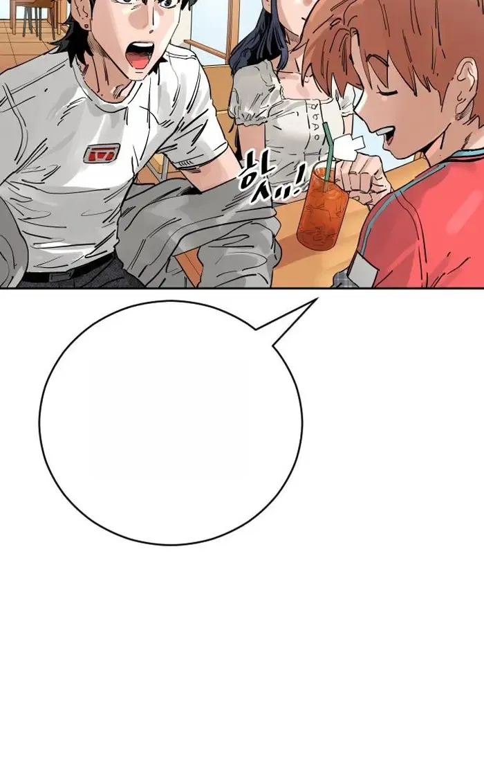 Read The Build Up PT-BR Manga Online