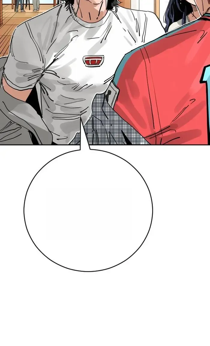 Read The Build Up PT-BR Manga Online