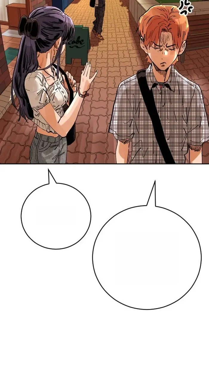 Read The Build Up PT-BR Manga Online