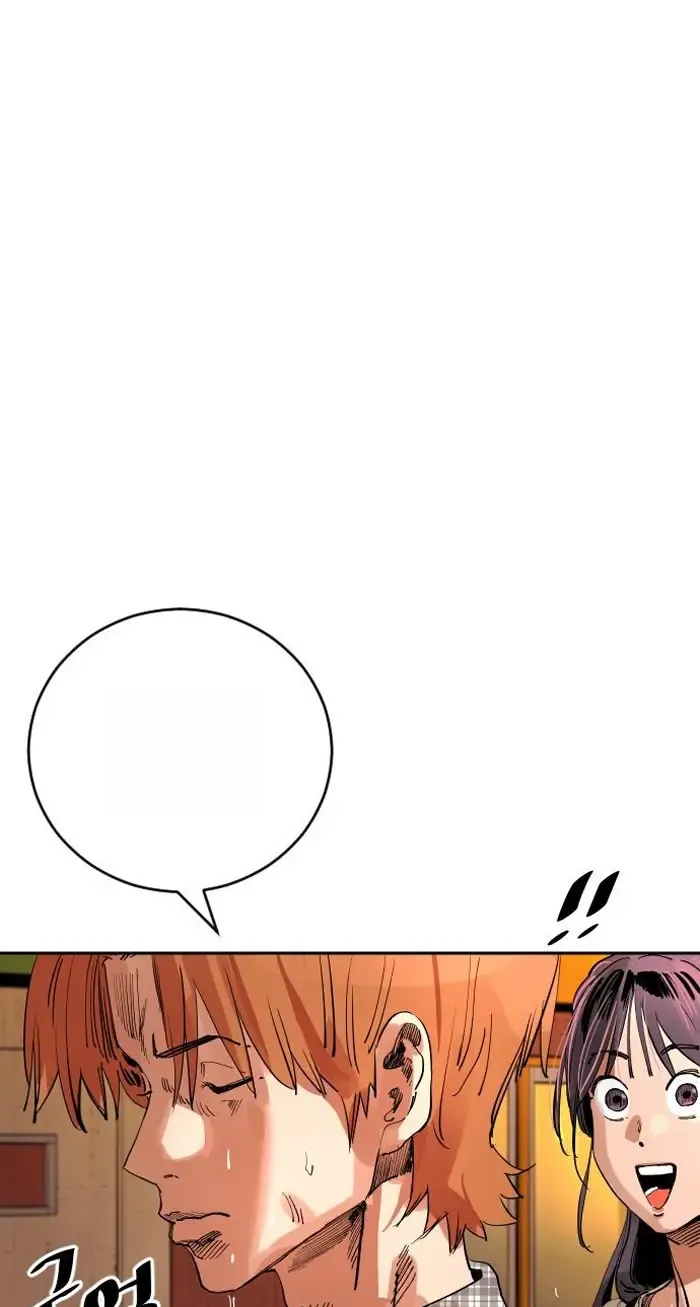 Read The Build Up PT-BR Manga Online